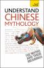 Understand_Chinese_Mythology