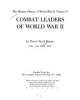 The_military_history_of_World_War_II
