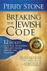 Breaking_the_Jewish_code