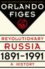 Revolutionary_Russia__1891_-_1991