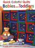 Quick_colorful_quilts_for_babies_and_toddlers
