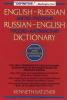 English-Russian__Russian-English_dictionary