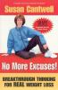 No_more_excuses