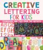 Creative_lettering_for_kids