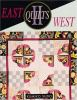 East_quilts_West_II