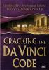 Cracking_the_Da_Vinci_code