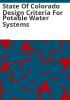 State_of_Colorado_design_criteria_for_potable_water_systems