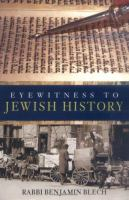 Eyewitness_to_Jewish_history