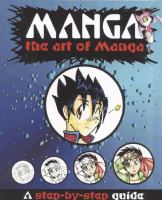 How_to_draw_Manga