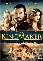 The_king_maker