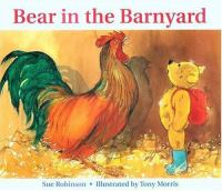 Bear_in_the_barnyard
