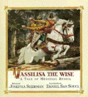 Vassilisa_the_wise