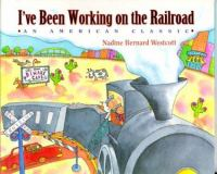 I_ve_been_working_on_the_railroad